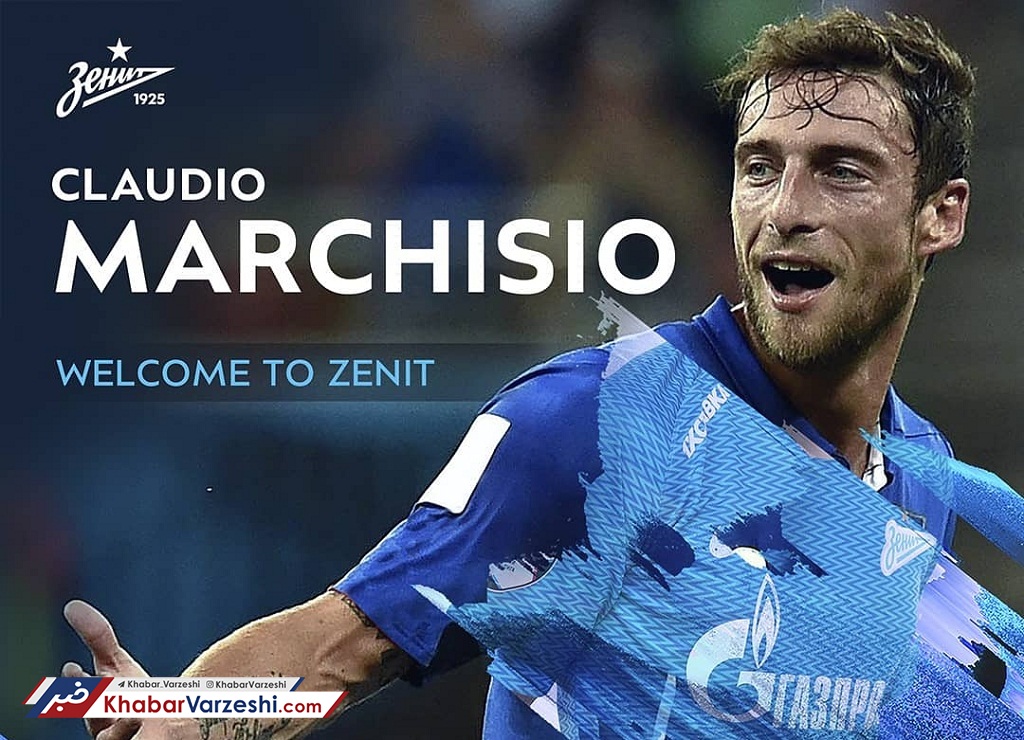 رسمی| هافبک سابق یووه به زنیت پیوست