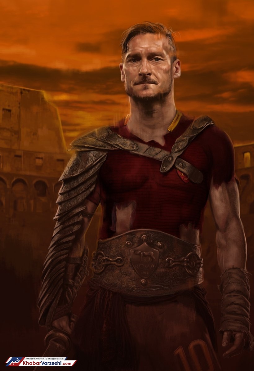 طرح| سالروز اولین گل گلادیاتور رمی‌ها