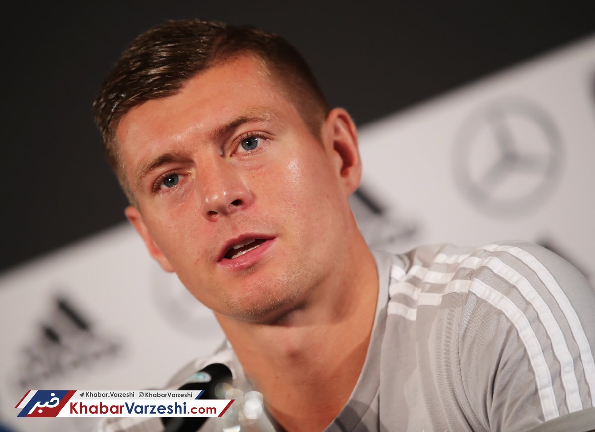 اظهار نظر عجیب کروس درباره هم‌تیمی‌اش