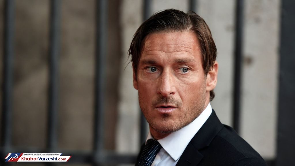 توتی: امسال هم جام نمی‌گیریم