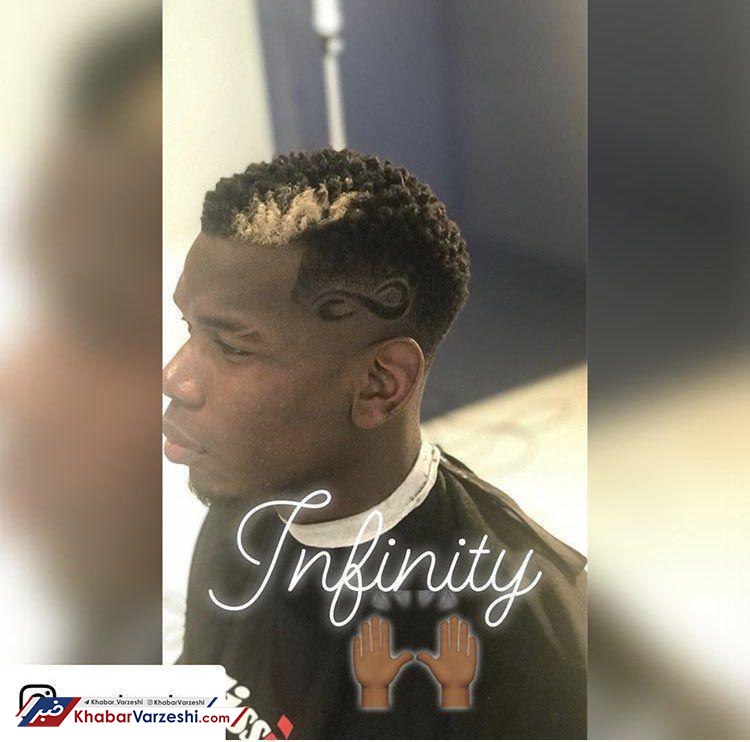 عکس| مدل موی جدید و عجیب پوگبا