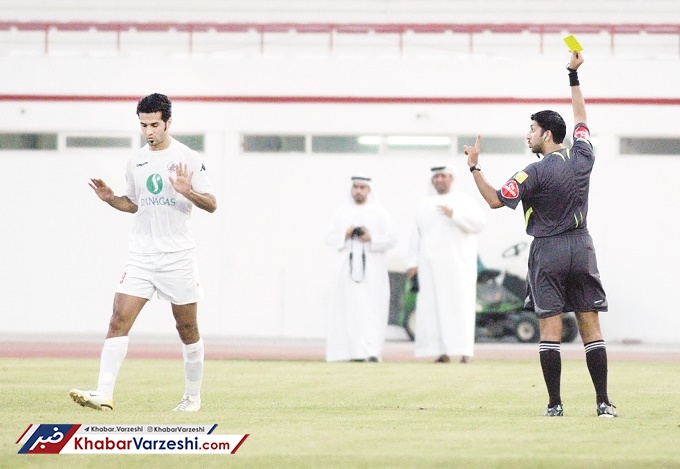 نوستالژی| کاپیتان ناآرام