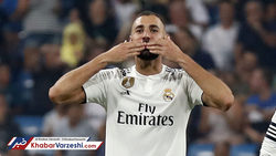 عکس|‌ کریم دوباره متولد شد