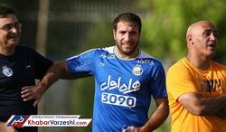 مگویان دیگر حق شکایت از استقلال را ندارد!