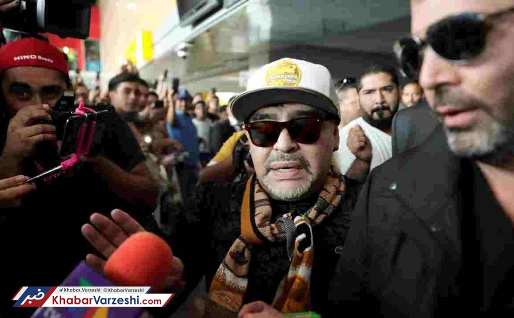 مارادونا بین قاچاقچیان مواد مخدر!