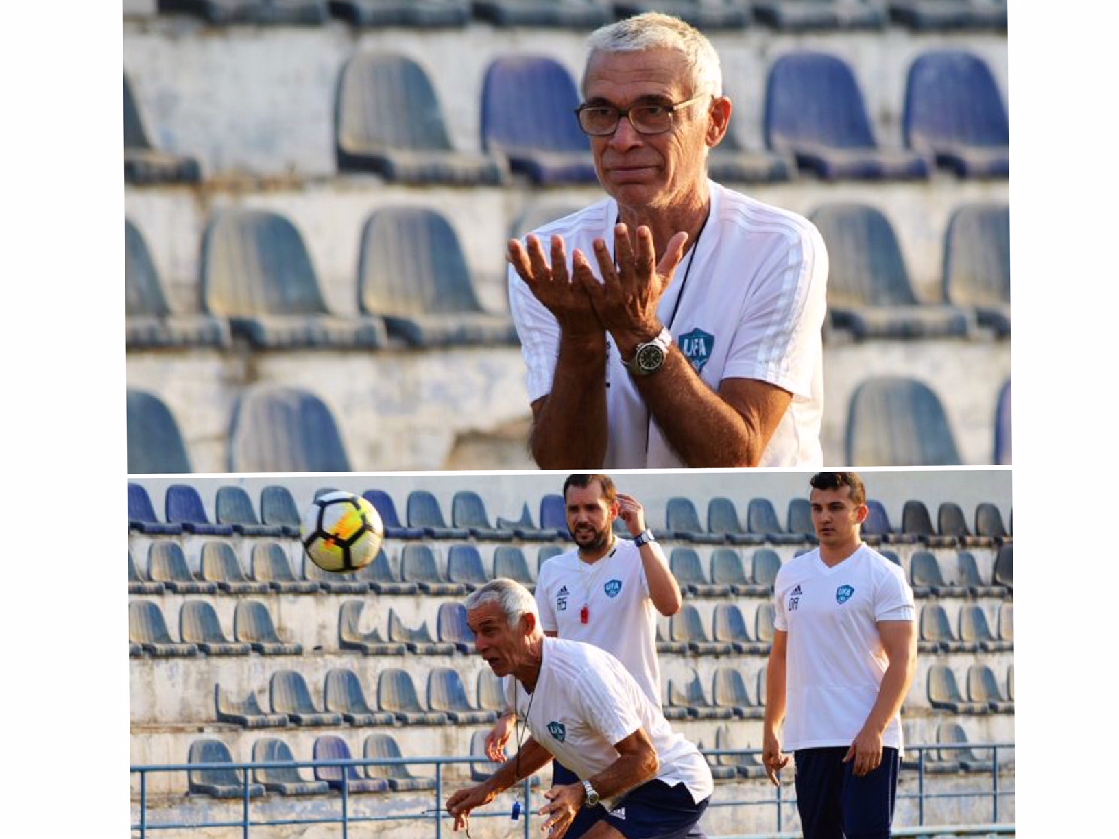 عکس| آتش بازی رقیب کی روش قبل از بازی تدارکاتی