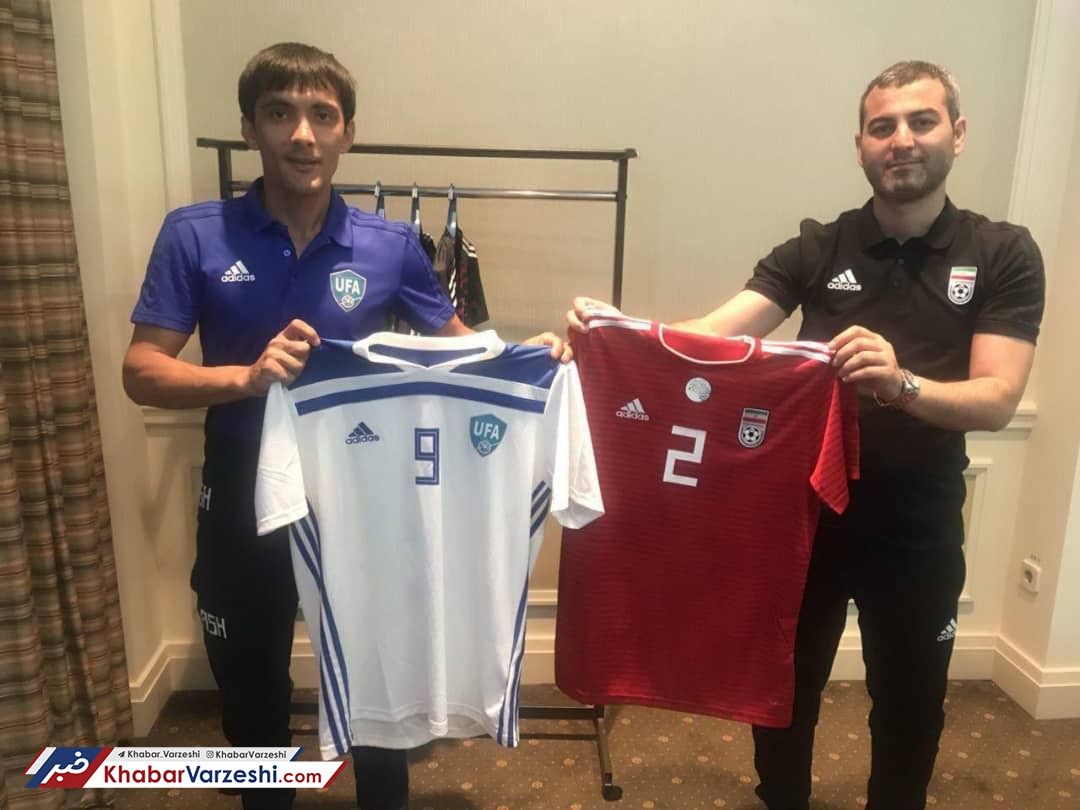 عکس| پیراهن تیم ملی ایران مقابل ازبکستان