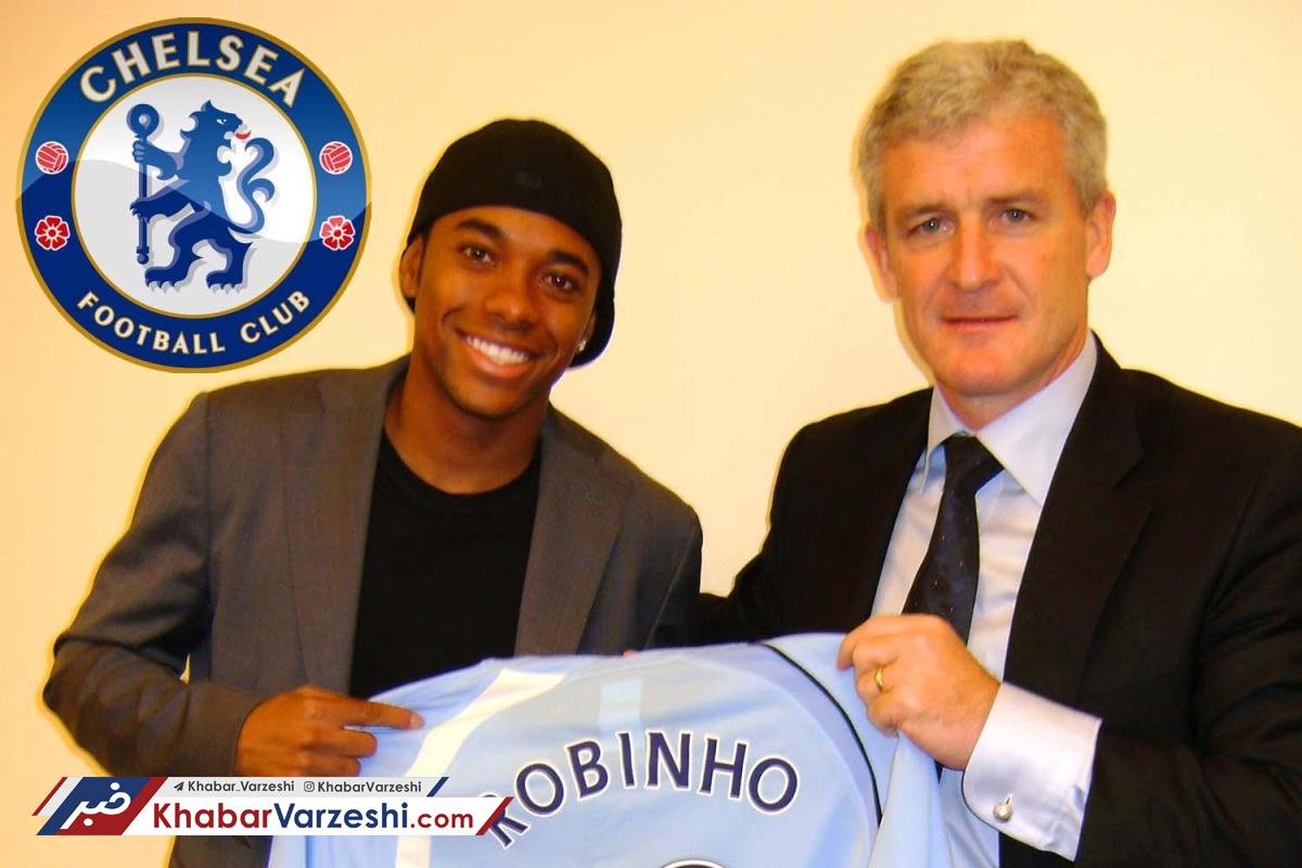 فروش ستاره برزیلی به سیتی به‌جای چلسی!