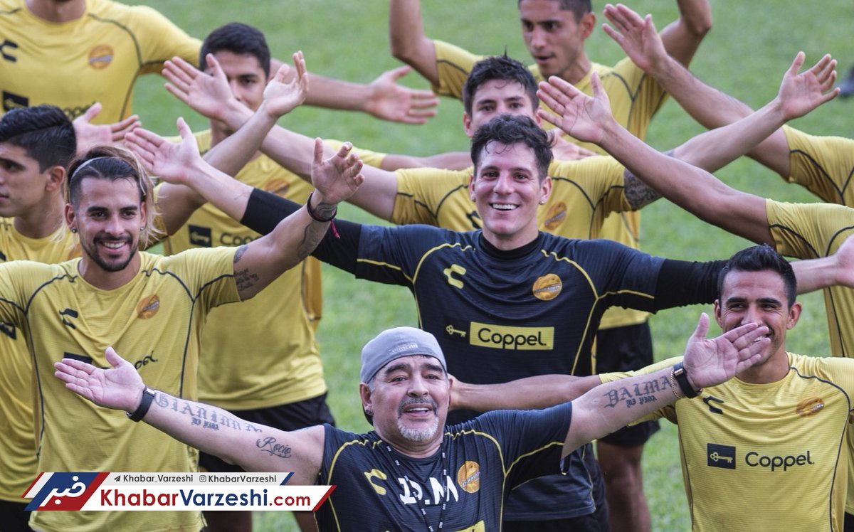 عکس روز| تشویق ایسلندی مارادونا