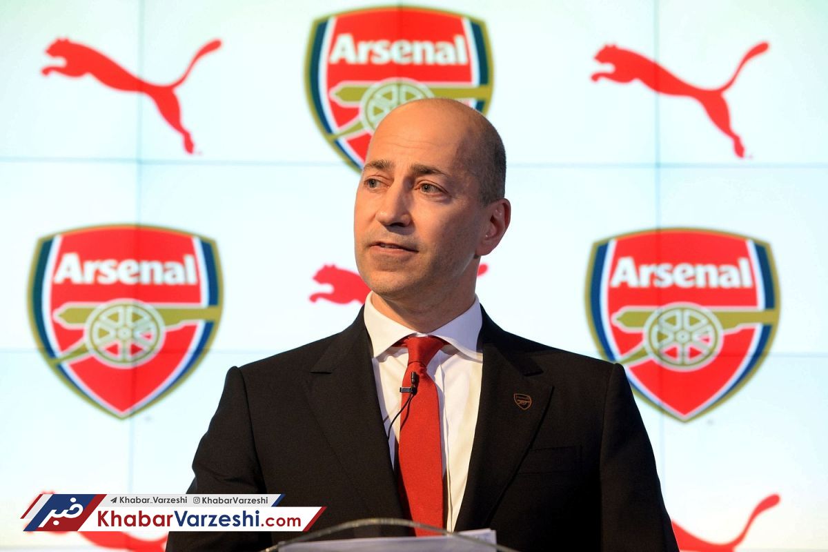 مدیر آرسنال در نزدیکی سن‌سیرو