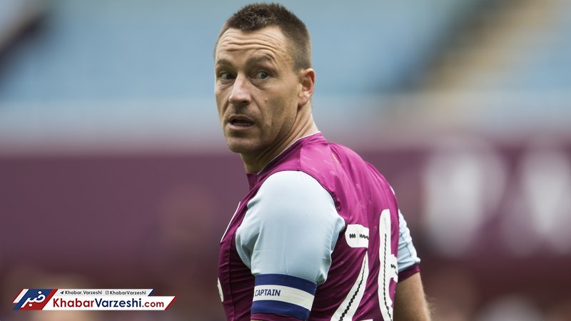 حضور تری در روسیه رسماً منتفی شد