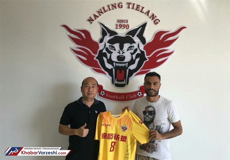 کاپیتان تیم ملی به شنژن چین پیوست