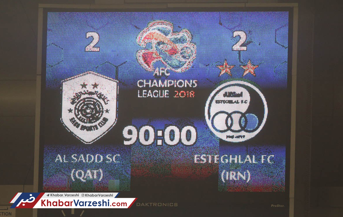 استقلال از خودی خورد و حذف شد