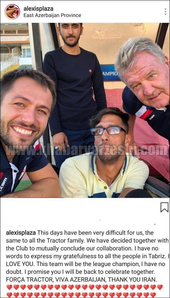 پسر توشاک: قول می‌دهم که برمی‌گردیم