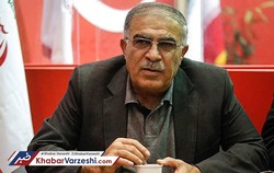 روشن: استقلال شده اسباب بازی!