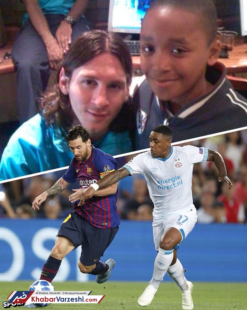عکس| ملاقات جالب با مسی در لیگ قهرمانان