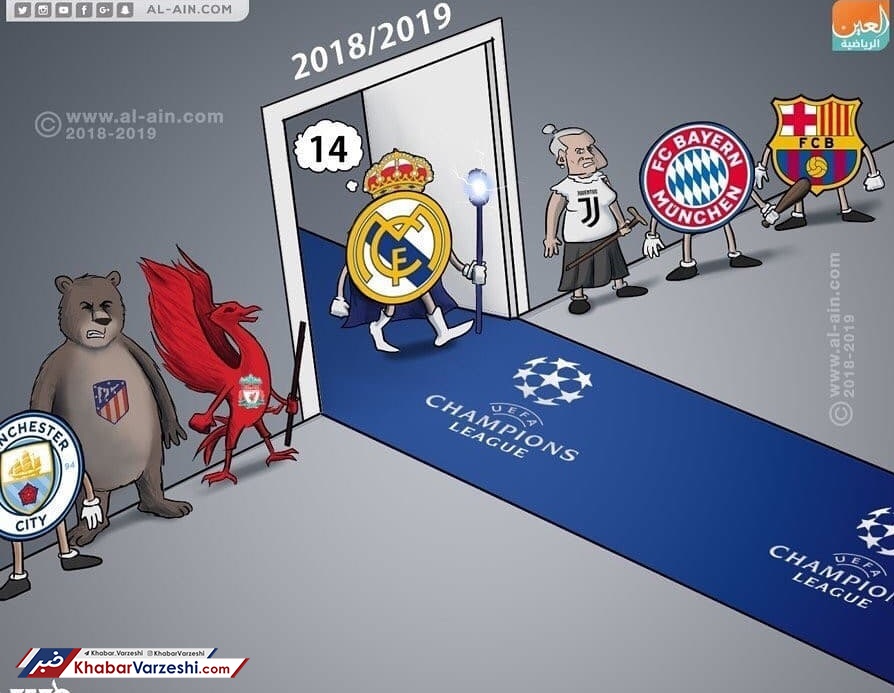 کارتون| قهرمان وارد می‌شود