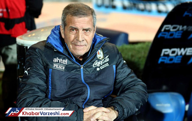 تابارس تا ۲۰۲۲ با اروگوئه