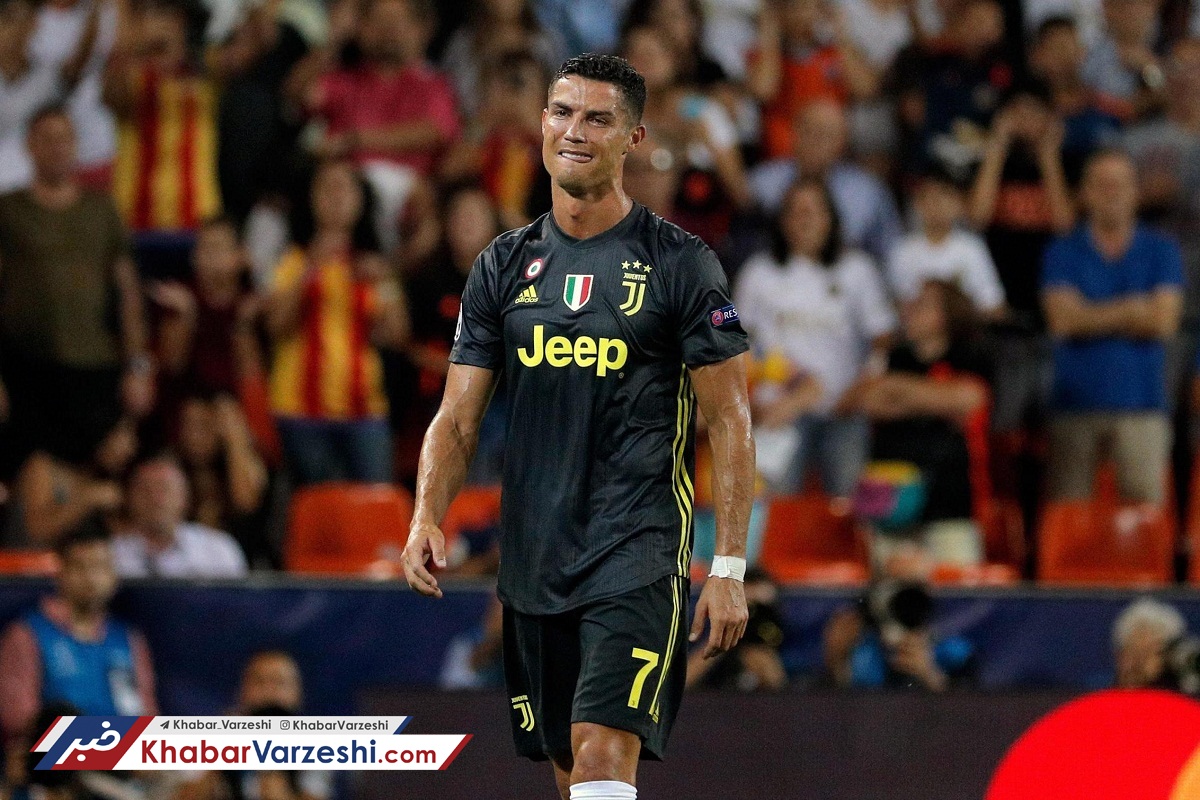 اشک‌های یک ستاره خطاکار!