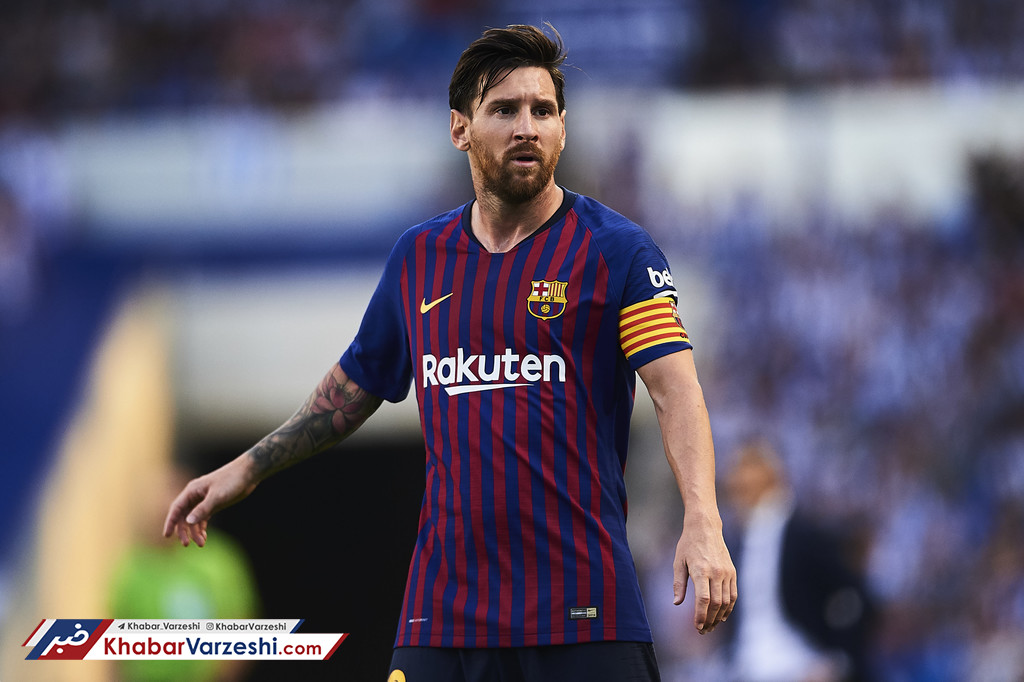 تغییرات چهره مسی از دیروز تا امروز