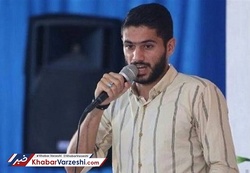 عکس| شکایت نمایندگان مجلس علیه مدافع پرسپولیس