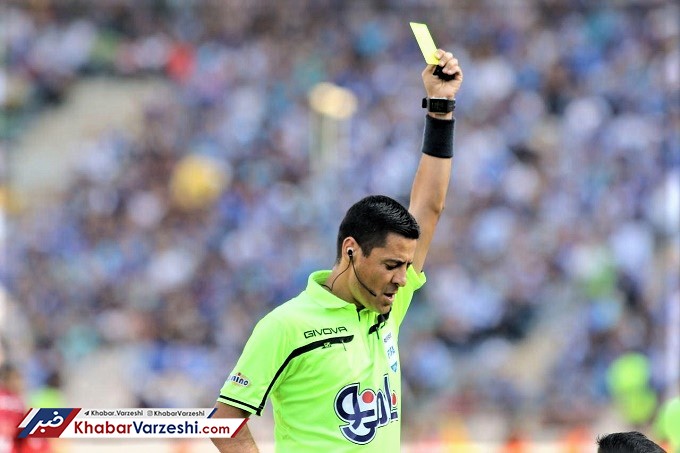 یک کمک داور رکورددار قضاوت در دربی