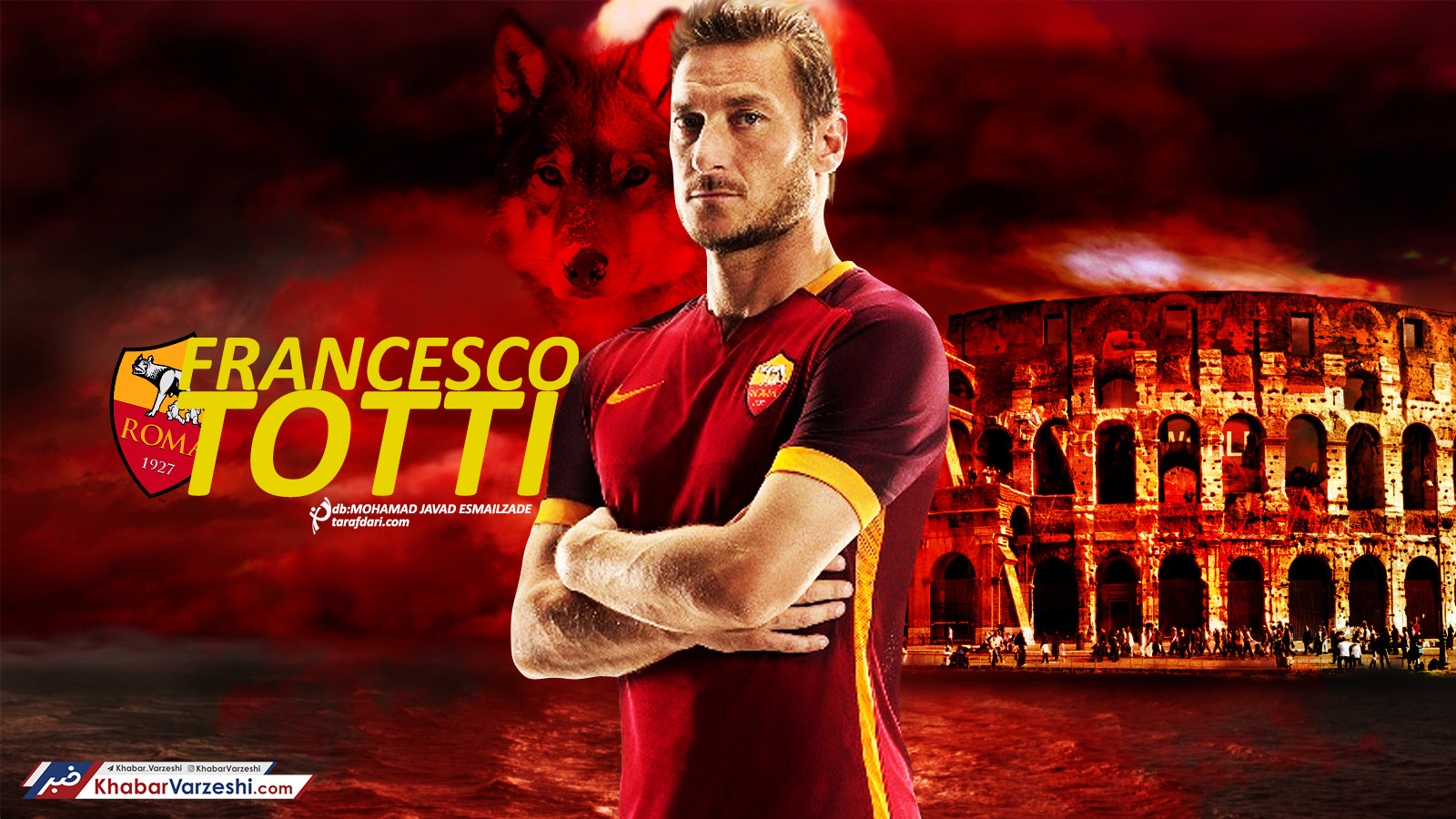 ماجرای جالب حضور توتی در زندان