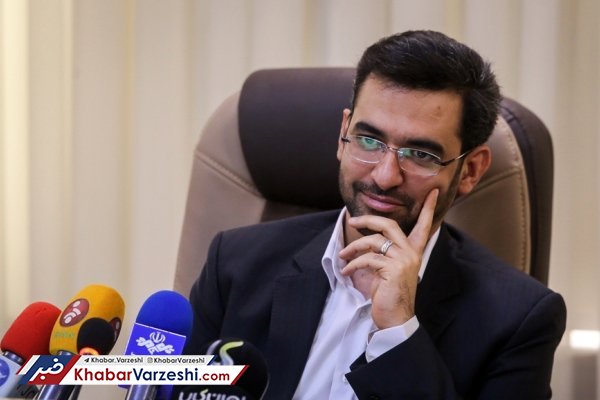 وزیر ارتباطات: دوست دارم جای گلزن دربی باشم