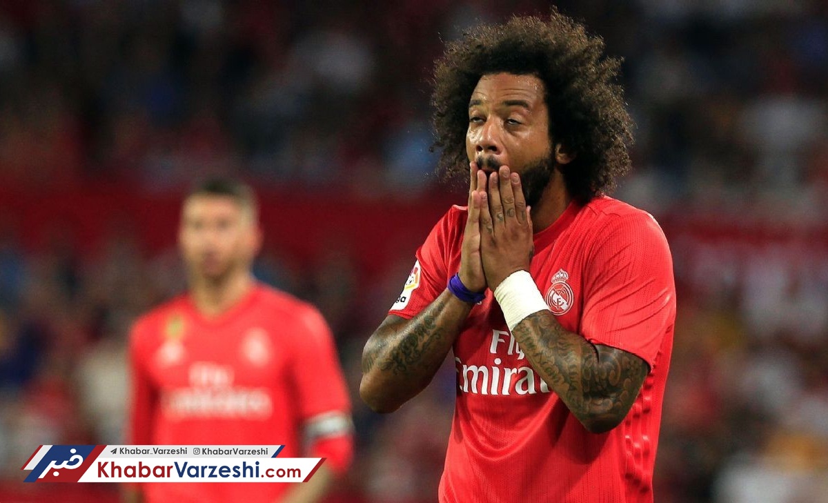 خبر بد برای رئالی‌ها