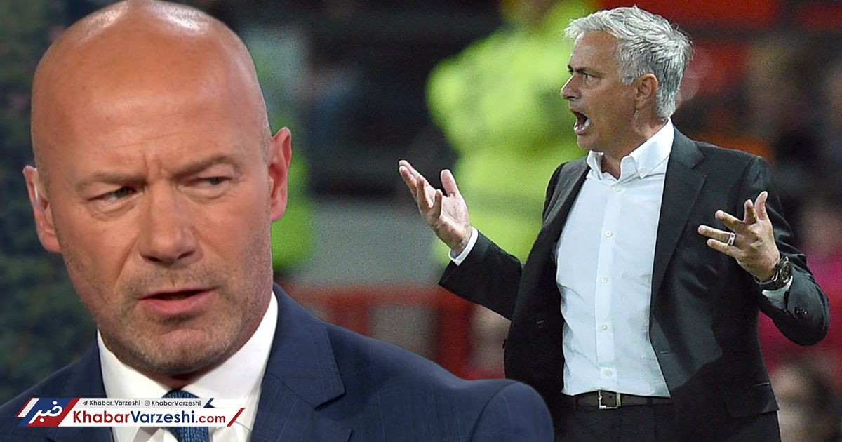 مورینیو اخراج می‌شود