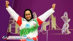 تماشای کهکشان ستاره ها در تیراندازی پاراآسیایی 2018