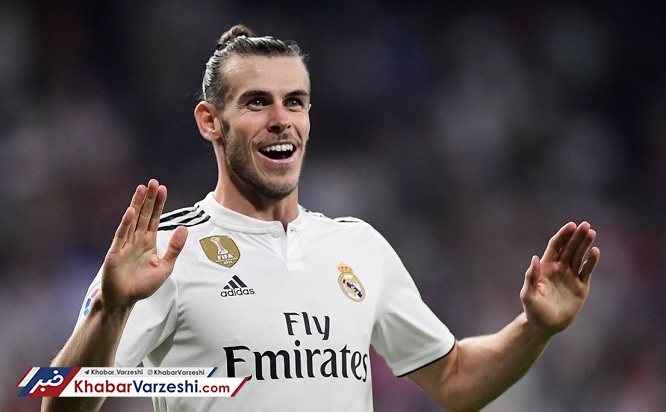 وضعیت مصدومیت گرت بیل مشخص شد