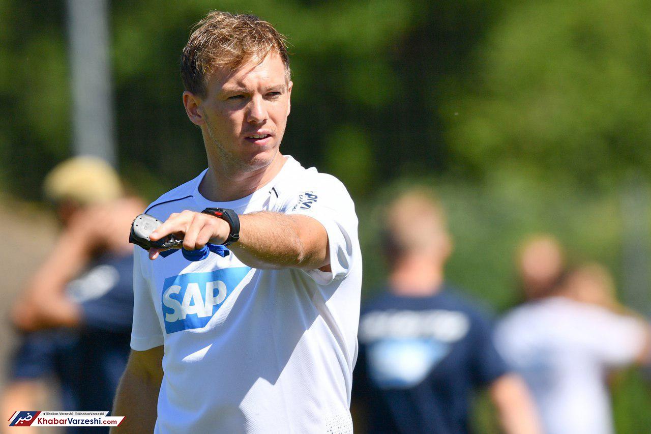 بازیکن سابق تاتنهام در اردوی تیم ملی ایران