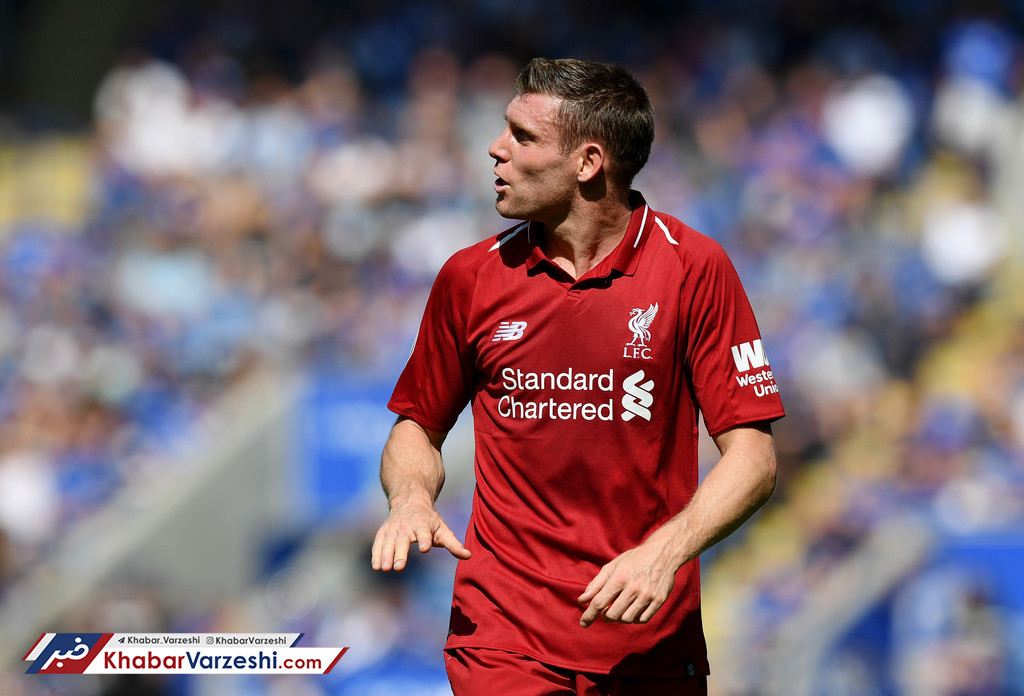 میلنر در چه صورتی از لیورپول جدا می‌شود؟