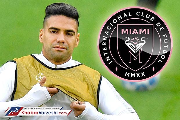 اولین خرید بکام کیست؟