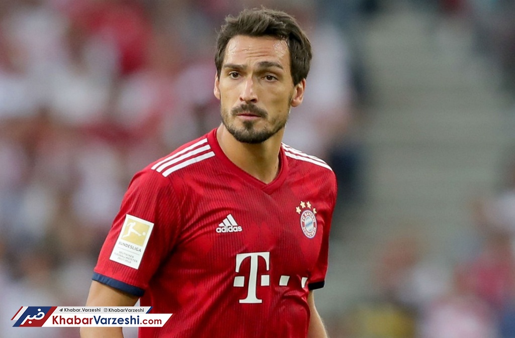 شوک هوملس به باواریایی‌ها