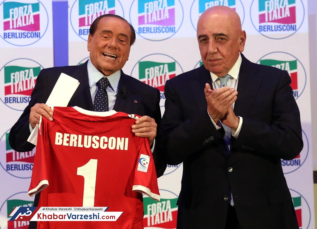 دیکتاتوری در فوتبال ایتالیا