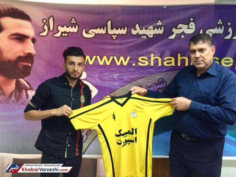 عکس| هافبک سابق استقلال سرباز شد