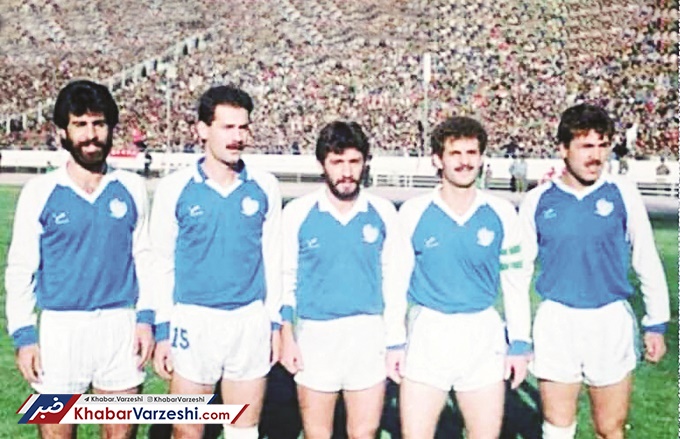 نوستالژی| ستاره‌های آبی