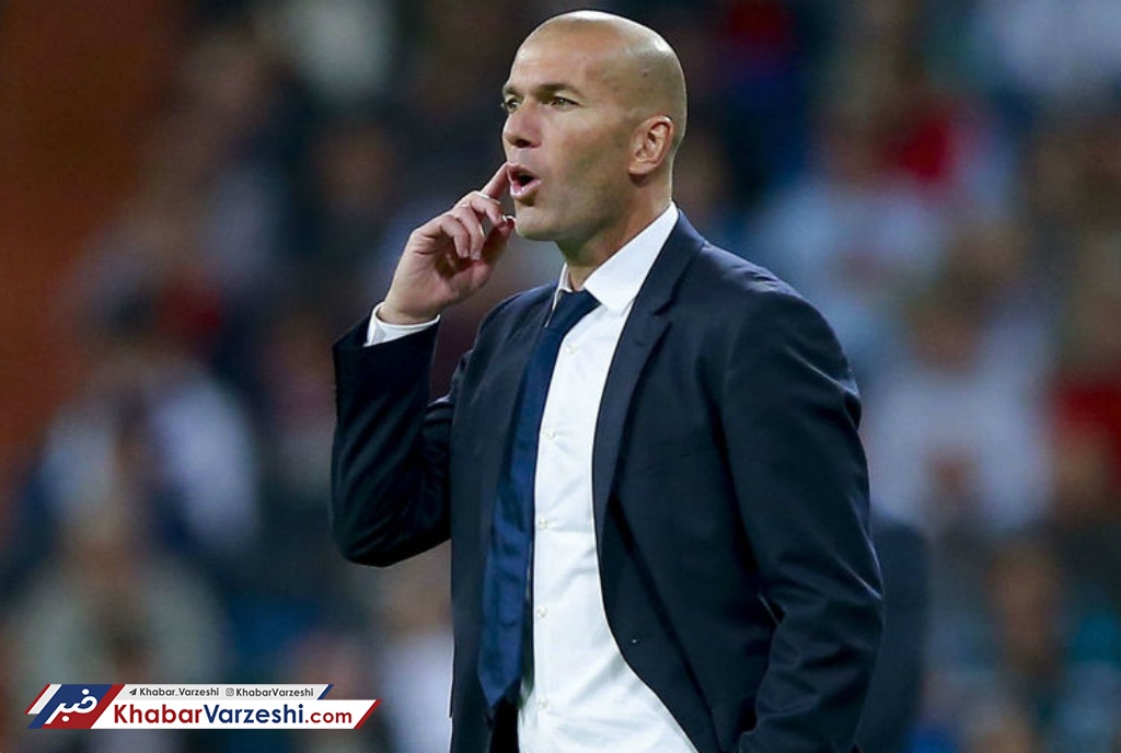 زیدان؛ گزینه غیرمنتظره مربیگری بایرن