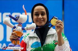 ساره جوانمردی بازهم طلا گرفت