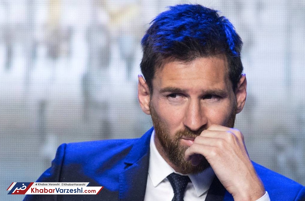 مـسی کلاهبـردار شـد!