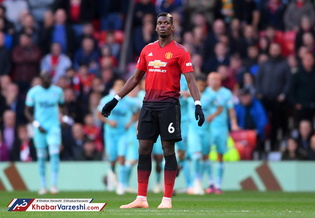 شکسته نفسی پوگبا