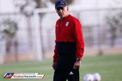 برداشت یک| بولیوی حریف کی‌روش؟!