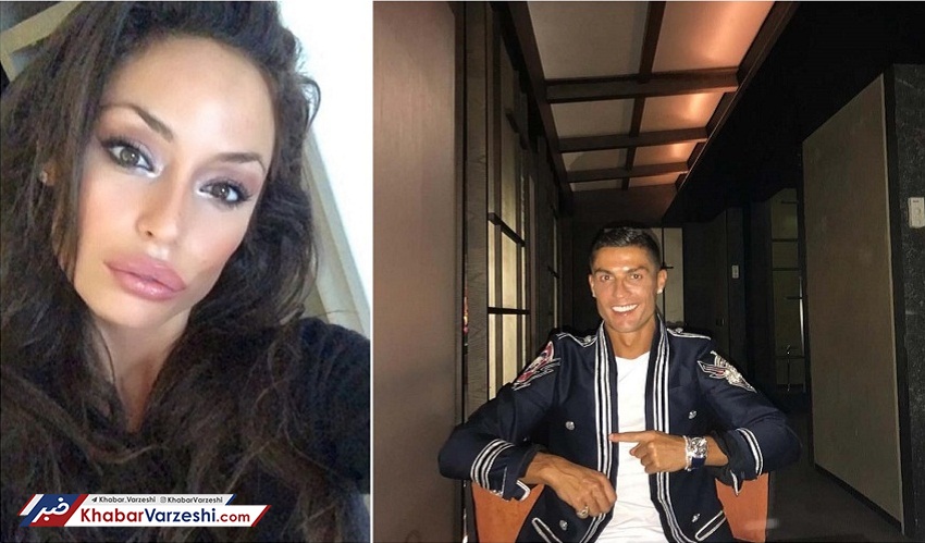 همسر سابق بالوتلی از رونالدو دفاع کرد