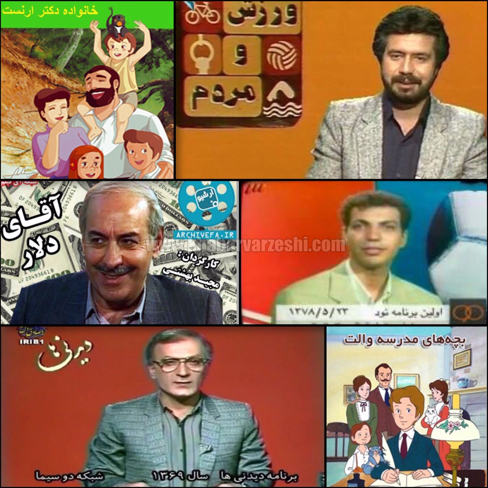 تنهایی ناراحت کننده عادل فردوسی پور در تلویزیون