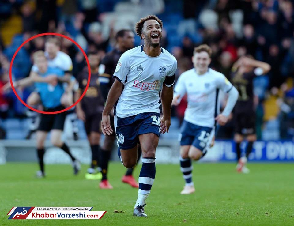 عکس| شادی خنده‌دار با داور