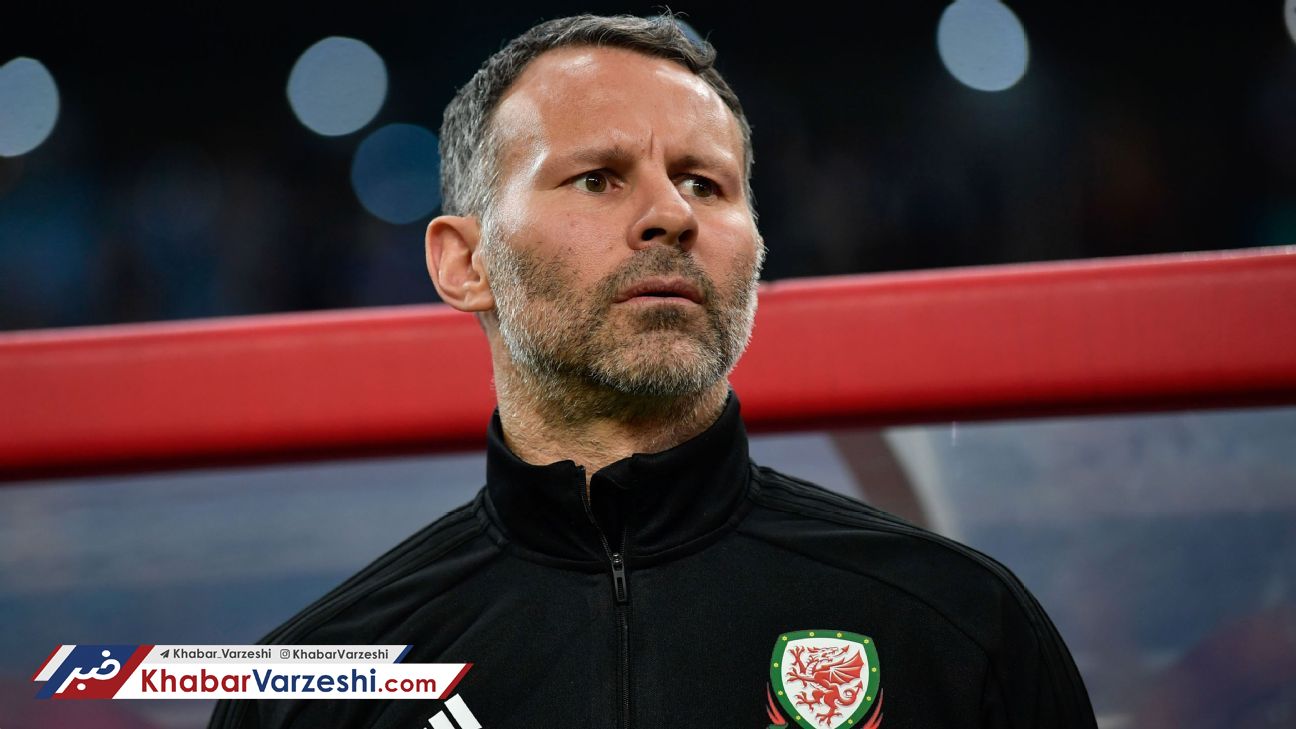 توضیحات گیگز درخصوص مصدومیت بیل