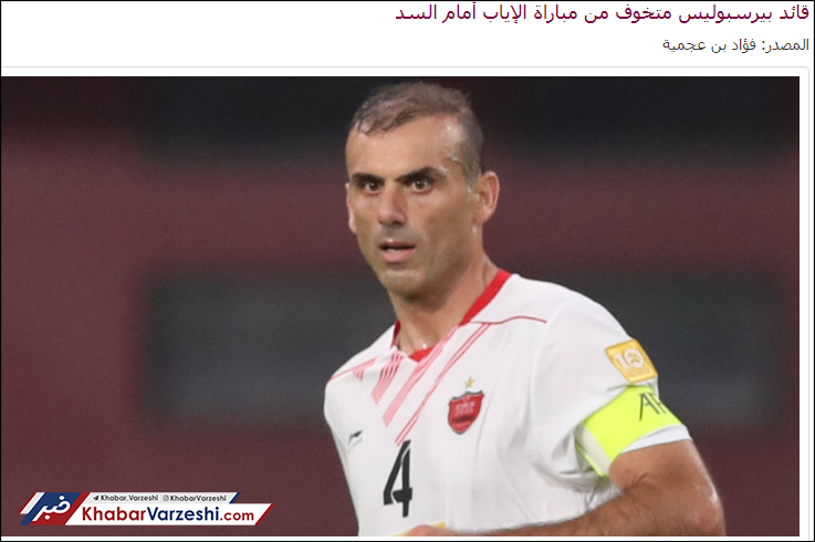 ادعای عجیب رسانه قطری در مورد سید جلال