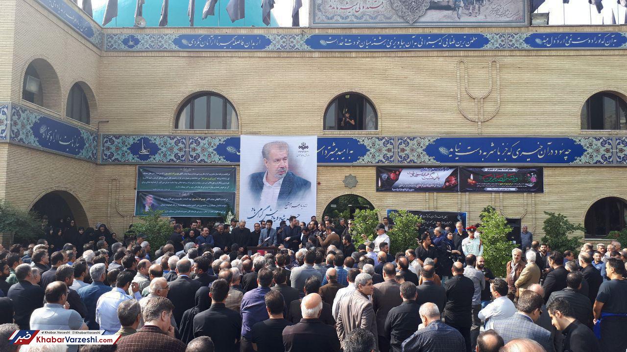 عکس| آخرین وداع با بهرام شفیع در صداوسیما